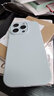 麥麥米適用iphone14pro手機殼 蘋(píng)果14pro精孔全包超薄真液態(tài)硅膠防摔男女新潮 蘋(píng)果14pro丨精孔超薄液態(tài)硅膠丨淺綠色 曬單實(shí)拍圖