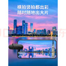 【旅行必備】天空之境拍照神器倒影鏡專(zhuān)業(yè)鏡拍照輔助旅行游玩手機抖音網(wǎng)紅拍照通用高清攝影玻璃鏡手機夾鏡k 【手機倒影拍攝神器】高雅黑 曬單實(shí)拍圖