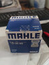馬勒（MAHLE）機(jī)濾機(jī)油濾芯格濾清器適配起亞現(xiàn)代汽車發(fā)動(dòng)機(jī)保養(yǎng)專用配件 OC523 起亞K3 13-21款1.4T 1.6L 1.8L 曬單實(shí)拍圖