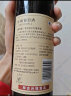 长城 特酿3解百纳干红葡萄酒 750ml*6瓶 整箱装 实拍图