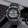 卡西歐（CASIO）手表 多功能持久電力休閑防水運動(dòng)男表 AE-1000W-1B 曬單實(shí)拍圖
