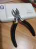喆湘德國(guó)精工斜口鉗電工專用剪鉗可剪鋼絲線鋒芒水口鉗子高硬度工業(yè)級(jí) 【德國(guó)精工】鉻釩鋼水口鉗5寸-厚款 曬單實(shí)拍圖
