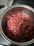 靈澈牛里脊新鮮生牛肉牛柳整條生鮮國產(chǎn)原切菲力 3斤 牛里脊 曬單實(shí)拍圖