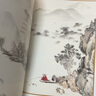 國(guó)潮紋樣：國(guó)粹 設(shè)計(jì) 手工 刺繡 服裝 素材 圖譜 敦煌 收藏 曬單實(shí)拍圖