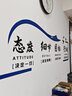 茂語公司企業(yè)文化辦公會議室墻面裝飾背景墻激勵志標語文字3d立體貼紙形象墻定制 0040橫版-整套態(tài)度細節(jié)（藍色+黑色） 中號（寬2.0米 高0.59米） 曬單實拍圖