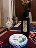 KURETAKE吳竹 進口墨汁 制墨古墨塊調(diào)液 高級液體墨文房四寶書法國畫作品用禮品墨汁 流云120ml 曬單實拍圖