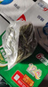 甜菊葉 甜葉菊 代糖低糖甜味散裝苷干葉另售花茶花草茶葉 500g袋裝 曬單實拍圖