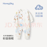 哈尼天空新生兒夾棉連體衣嬰兒秋冬外出衣服嬰幼兒寶寶哈衣爬服 瓏瓏云 73cm 曬單實拍圖