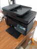 惠普（HP）打印机 128fp A4黑白激光复印扫描传真一体机 有线网络 家用商用办公 M128fp标配 实拍图