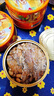 林家鋪子香辣香酥藤椒黃花魚(yú)罐頭帶魚(yú)罐頭即食真空海鮮罐頭魚(yú)罐頭下飯菜 油浸金槍魚(yú)185*4罐 曬單實(shí)拍圖