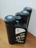 長(cháng)城 潤滑油 行系列 金吉星 C3 5W-30 全合成機油 汽車(chē)用品 維修保養 （1*3） 曬單實(shí)拍圖