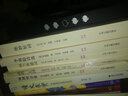 國學(xué)經(jīng)典：南唐二主詞 曬單實(shí)拍圖
