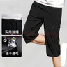 耐克（NIKE）休閑褲男士 25秋季新款運動(dòng)褲梭織束腳衛褲籃球長(cháng)褲透氣冰絲褲子 Dri-FIT快干/褲腳拉鏈/曬圖退5 XL 【180】體重150~170斤左右 曬單實(shí)拍圖