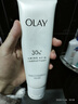 玉蘭油（OLAY）Olay氨基酸表活凈透潔面乳氨基酸洗面奶溫和敏感肌 38節(jié)禮物 玉蘭油30潔面乳洗面奶125g/無盒 曬單實(shí)拍圖