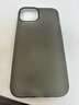 權(quán)速不發(fā)黃膚感磨砂硬殼適用蘋果手機(jī)iPhone15新款手機(jī)殼半透明超薄蘋果14簡約大孔鏡頭全包防摔保護(hù)套 【透黑】超薄磨砂殼 iPhone15 曬單實(shí)拍圖