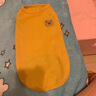 Lanswood貓咪衣服薄款貓背心狗狗衣服春夏季透氣寵物防掉毛比熊泰迪小型犬 黃色 2XL(適合12-16斤胸圍52-58cm) 曬單實(shí)拍圖