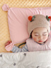 艾茵美（oinme）兒童枕頭0到1-3歲3-6歲幼兒園一歲以上寶寶記憶棉學生枕嬰兒四季 【精梳棉/粉】 1.5cm/2.5cm高度 T1段（0-1） 曬單實拍圖