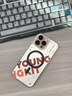 猿氣「流沙」適用蘋(píng)果16promax手機殼新款iPhone16pro磁吸保護套液態(tài)流沙殼蘋(píng)果16小清新保護殼外殼 未來(lái)流光 | 磁吸充電 | 紅色脈動(dòng) iPhone 16 Pro Max 曬單實(shí)拍圖