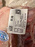 小鮮牧場 寧夏灘羊肉 生鮮國產(chǎn)羊肉禮盒新鮮羔羊排法式羊排燒烤火鍋食材 羔羊 無脊羊排10斤裝 曬單實拍圖