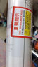 九陽(yáng)（Joyoung）凈水機JYW-R703/R705/R360原裝濾芯 第1+2級：PP+PC 曬單實(shí)拍圖