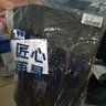 沃特（VOIT）沃特夏季褲子男士韓版潮流寬松薄款束腳冰絲運動(dòng)褲休閑長(cháng)褲 黑色 4XL 曬單實(shí)拍圖