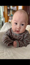 babylove嬰幼兒連體衣春秋寶寶哈衣條紋新生兒家居服爬服莫代爾睡衣春款 平行世界-綠棕 73cm 曬單實(shí)拍圖
