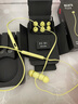beats Flex 藍牙無(wú)線(xiàn)耳機運動(dòng)耳機帶麥可通話(huà)手機耳機游戲耳機 音樂(lè )耳機 X升級款 Beats Flex柚子黃 曬單實(shí)拍圖