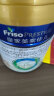 美素佳儿（Friso）皇家幼儿配方奶粉 3段（1-3岁幼儿适用） 800克*6（新国标） 实拍图