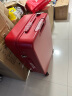 米熙红色行李箱结婚陪嫁拉杆箱子行李箱大容量密码旅行箱26英寸高颜值 实拍图