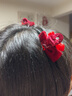 海伊朵紅色絲絨抓夾氣質(zhì)雙面秋冬新年發(fā)飾公主頭蝴蝶結小抓夾滿(mǎn)鉆輕奢 紅絲絨水鉆蝴蝶結抓夾【1對裝】 曬單實(shí)拍圖
