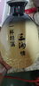 扎蘭三溝原漿濃香型白酒整箱老窖酒遼寧特產(chǎn) 42度 500mL 6瓶 三溝老窖整箱 曬單實(shí)拍圖
