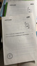中公教育公共基礎(chǔ)四川2025教師招聘考試用書四川省教師公招教招歷年真題教育公共基礎(chǔ)筆試歷年真題詳解 曬單實(shí)拍圖