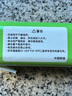 HCDZ適用科沃斯DH35/36/43/45 DO33/35/37 DS35/37/625掃地機(jī)原裝電池 原裝比亞迪2600毫安 （四邊形） 曬單實(shí)拍圖