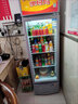 澳柯瑪（AUCMA）單門(mén)展示柜商用冰箱立式冷藏保鮮柜 飲料冷藏柜冷柜冷飲品水柜 超市啤酒柜陳列柜 SC-228NE【風(fēng)直冷】 曬單實(shí)拍圖