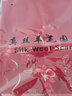 達芬奇密碼絲巾女春秋夏季百搭民族風刺繡圍巾旗袍披肩紗巾繡花圍巾生日禮物 紅色 曬單實拍圖