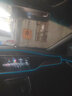 汽車氛圍燈冷光線車內(nèi)飾led導(dǎo)光條氣氛usb改裝飾燈帶車載用品燈條 冰藍(lán)【中控臺＋4個車門】 曬單實(shí)拍圖