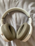 森海塞爾（Sennheiser） HD 350BT /HD 450BT頭戴式無線藍(lán)牙耳機 商務(wù)出差長續(xù)航多功能舒適耳戴快充藍(lán)牙5.0 HD450 BT黑色 顏色 曬單實拍圖