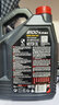 摩特（MOTUL）全合成機油 汽車(chē)發(fā)動(dòng)機潤滑油 汽車(chē)保養摩特8100X-max 0w40 SN級5L 曬單實(shí)拍圖
