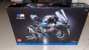 乐高（LEGO）积木玩具 机械组赛车 42130 宝马摩托车 18岁+ 男孩生日礼物 实拍图