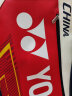 YONEX尤尼克斯yy2024新款国家队同款羽毛球包单肩手提大容量包双肩背包 02331WEX白藏青红-背包-国家队包 实拍图