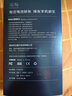 浩尊 奇酷360 N6Pro/N7Lite 1801/1707/1807/1803-A01手機電池 【超容版4500mAh】N6Pro 曬單實(shí)拍圖
