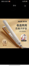 奧克斯（AUX）直板夾卷發(fā)棒女士夾板燙發(fā)夾拉直板熨板直發(fā)卷發(fā)兩用棒卷發(fā)神器劉海夾卷直發(fā)器持久定型女神節禮物 升級陶瓷/負離子雙重護發(fā)+定型持久+貼紙 26mm 曬單實(shí)拍圖
