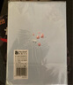 瑪麗筆記本子膠套記事本小清新簡約加厚橫線本初高中學(xué)生作業(yè)本辦公記錄本軟面抄日記本 人生不設(shè)限  B5/64張/本   5本裝 曬單實拍圖