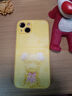 圣圖朗新款iPhone16永生花暴力熊適用蘋(píng)果15promax手機(jī)殼14Plus液態(tài)小羊皮11高級(jí)感13全包軟防摔12保護(hù)套 永生花暴力熊【檸檬黃】液態(tài)小羊皮 iPhone 13 曬單實(shí)拍圖