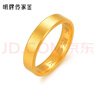 明牌珠寶 平安無(wú)事戒 足金古法黃金素圈對戒AFM0191工費400 足金戒指 20號 約5.94克 曬單實(shí)拍圖