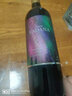 愛克維 雅典娜星空西拉干紅葡萄酒希拉Shiraz 750ml 澳洲原瓶進(jìn)口 整箱 星空單支裝 曬單實拍圖