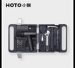 HOTO手電鉆鉆家用工具箱套裝維修套裝電動螺絲刀五金工具箱 曬單實拍圖