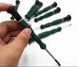 世達（SATA）工具一字十字花型微型螺絲批組套精密小起子09311-09316單支可選 6件一字十字微型螺絲批 09312 曬單實(shí)拍圖