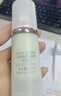 自然堂（CHANDO） 隔離霜防曬BB霜 遮瑕三合一 修顏隔離保濕修紋妝前打底乳 粉底液 多重妨曬隔離霜60ml（淡綠色） 曬單實(shí)拍圖