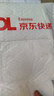 童年（精裝版） 曬單實(shí)拍圖
